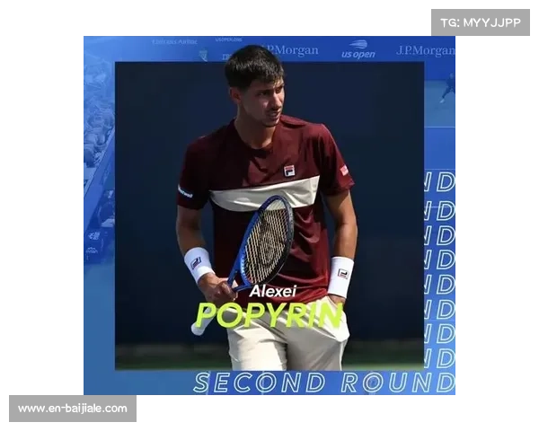 波佩林因伤退赛 罗杰斯杯卫冕冠军紧急接受医疗评估 波佩林因伤退赛 罗杰斯杯卫冕冠军紧急接受医疗评估