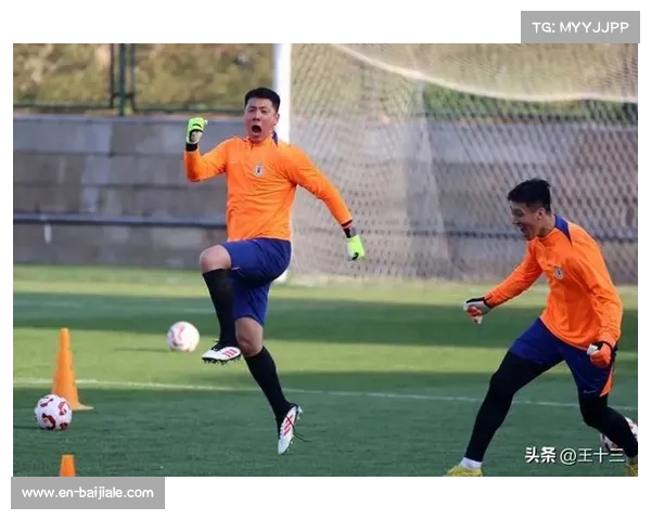 新帅首次发声信心十足誓言国安三线争胜阵容最强阵型微调为中心